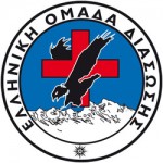 Συμβουλές για ασφαλή ορειβασία - Ελληνική Ομάδα Διάσωσης