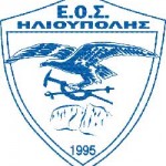 Ανάβαση στο Αυγό