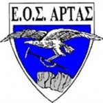 Εκδρομή στα θερμά λουτρά Πόζαρ