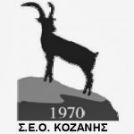 Εξόρμηση στο Πάικο