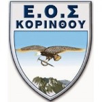 Διήμερη διάσχιση με τον ΕΟΣ Κορίνθου
