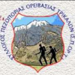 Ανάβαση στη Μαμαλή